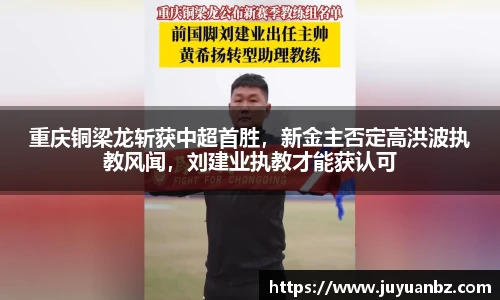 zbo智博